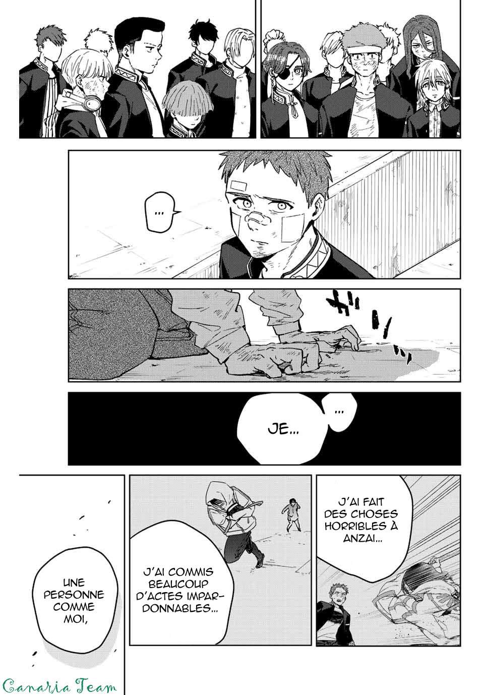 Read Wind Breaker FR Manga Online