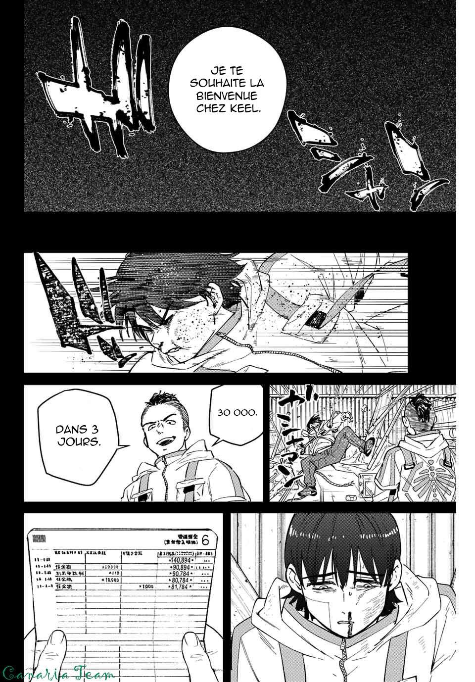 Read Wind Breaker FR Manga Online