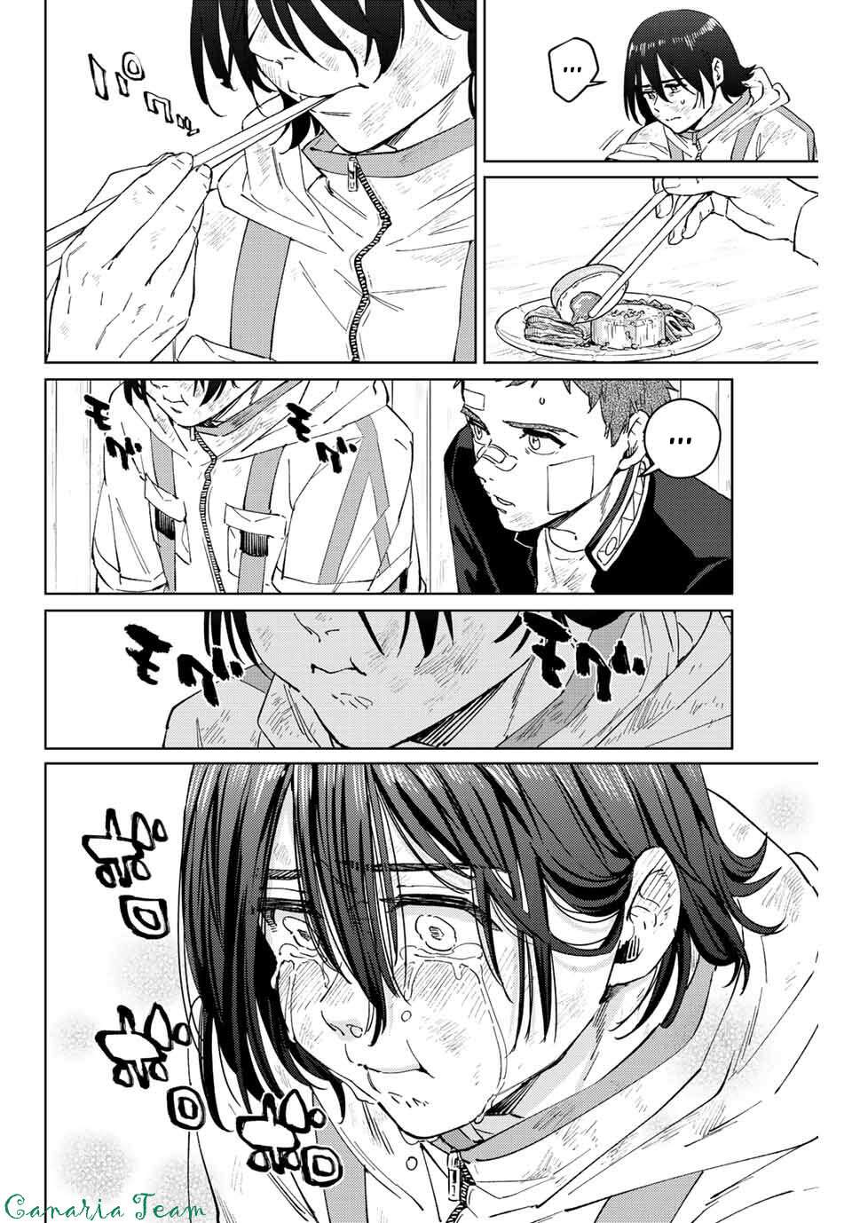 Read Wind Breaker FR Manga Online