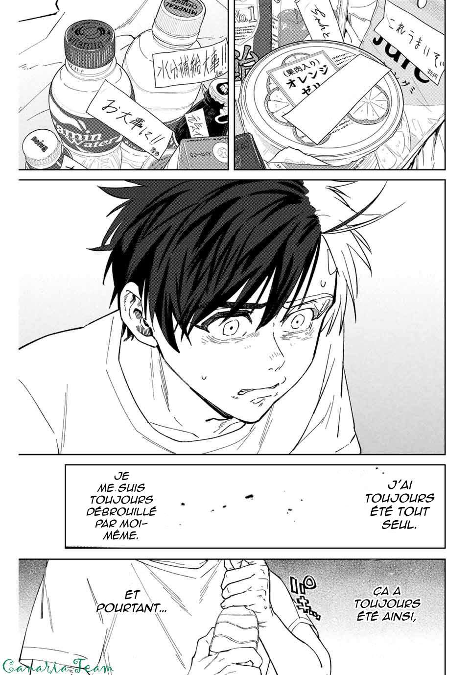 Read Wind Breaker FR Manga Online