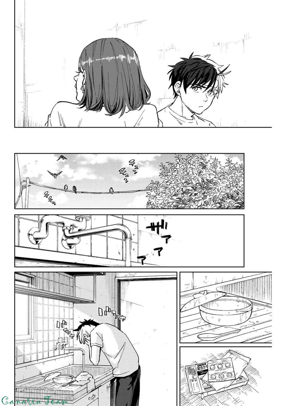 Read Wind Breaker FR Manga Online