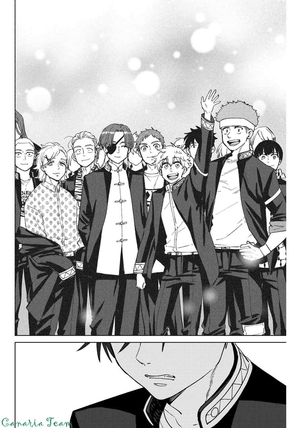 Read Wind Breaker FR Manga Online