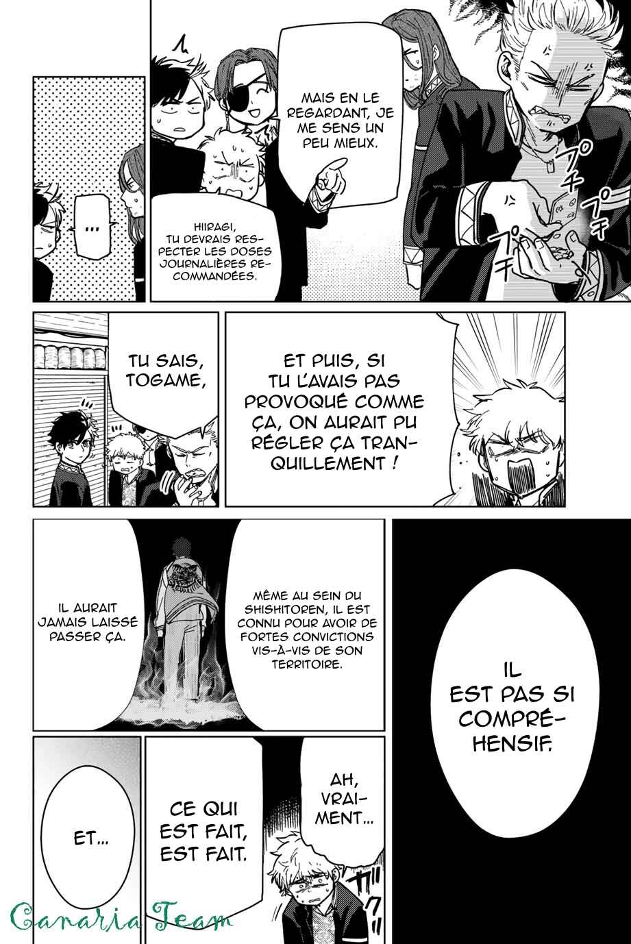 Read Wind Breaker FR Manga Online