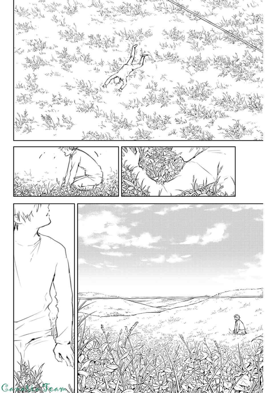 Read Wind Breaker FR Manga Online