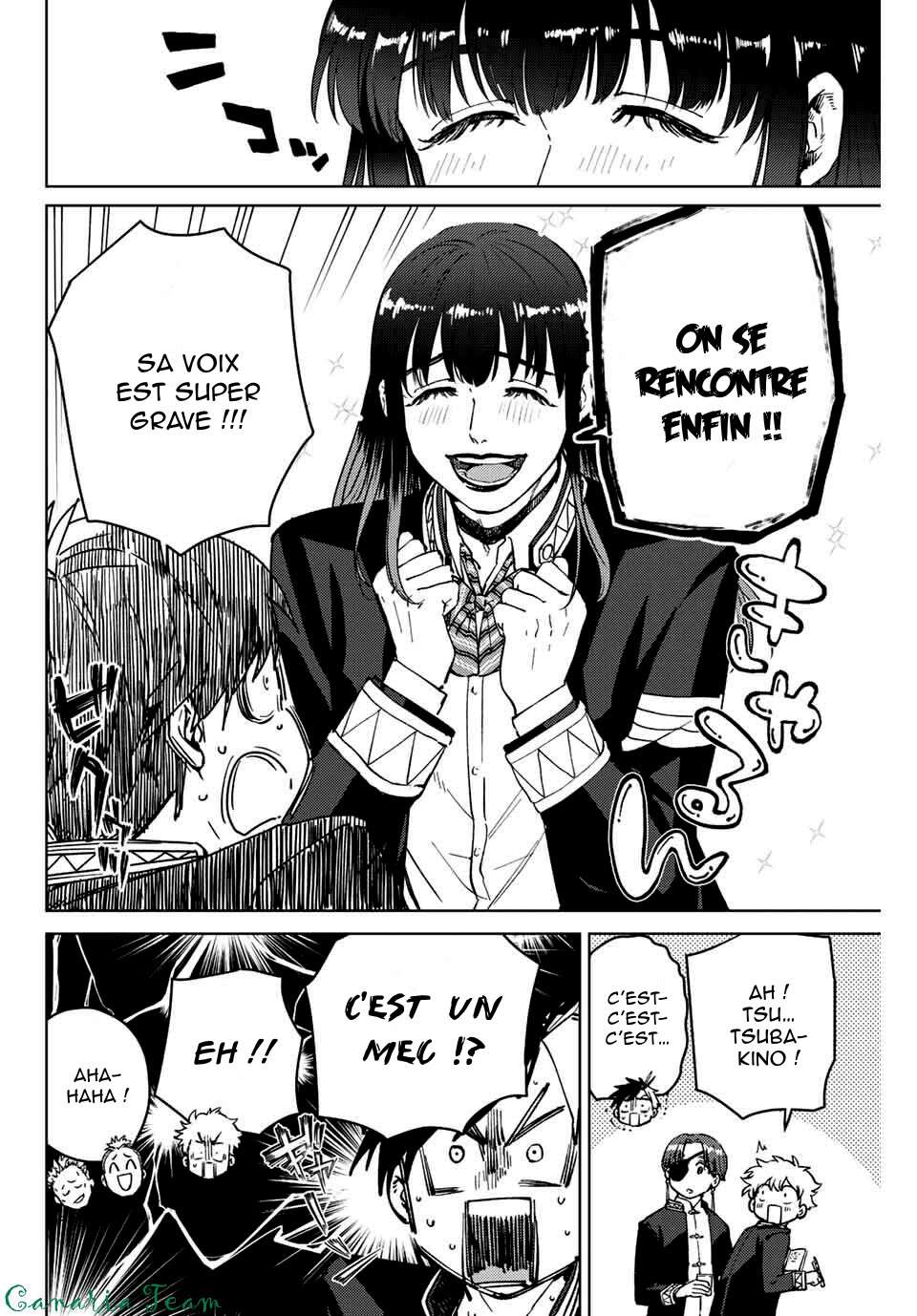 Read Wind Breaker FR Manga Online