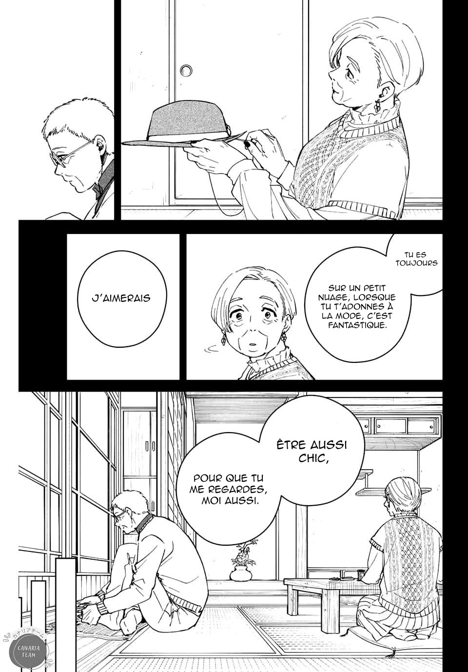 Read Wind Breaker FR Manga Online