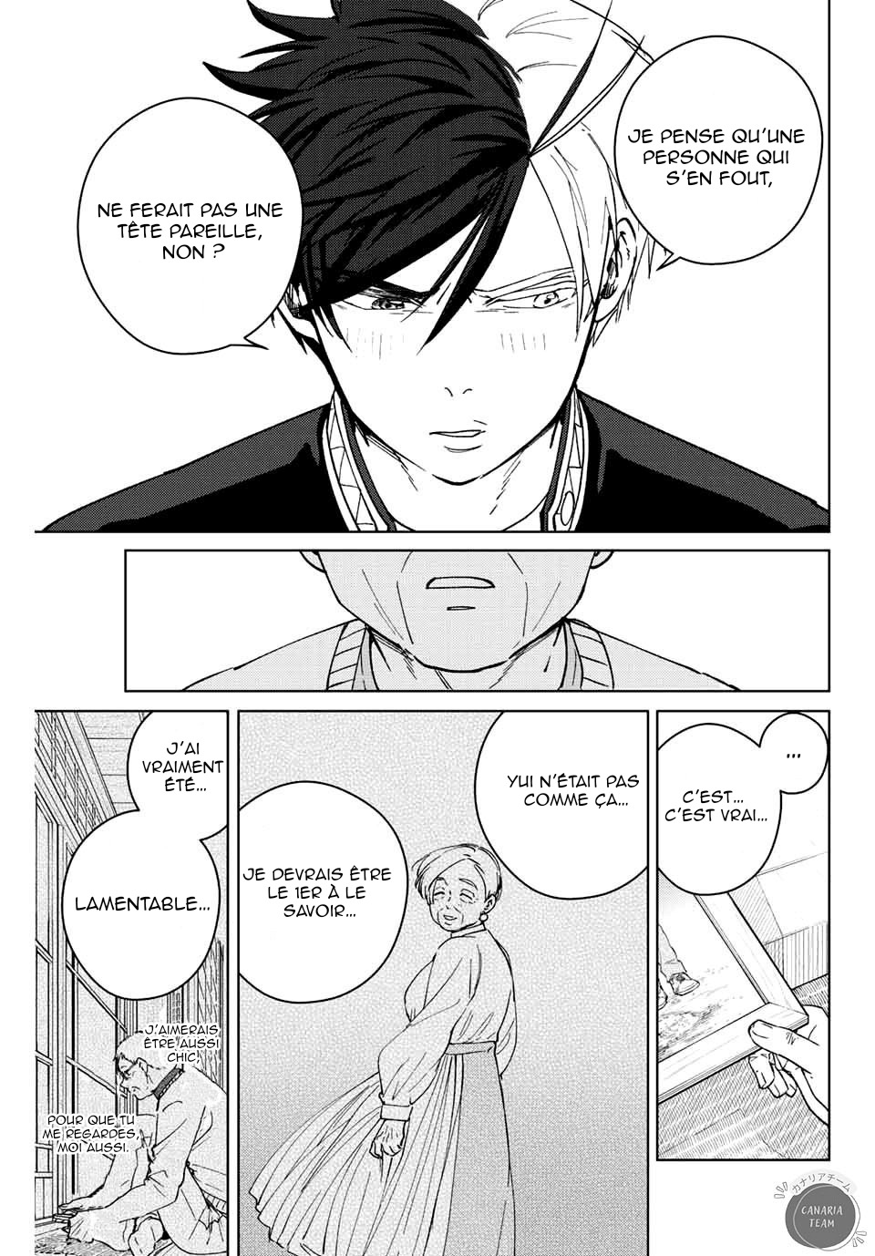 Read Wind Breaker FR Manga Online