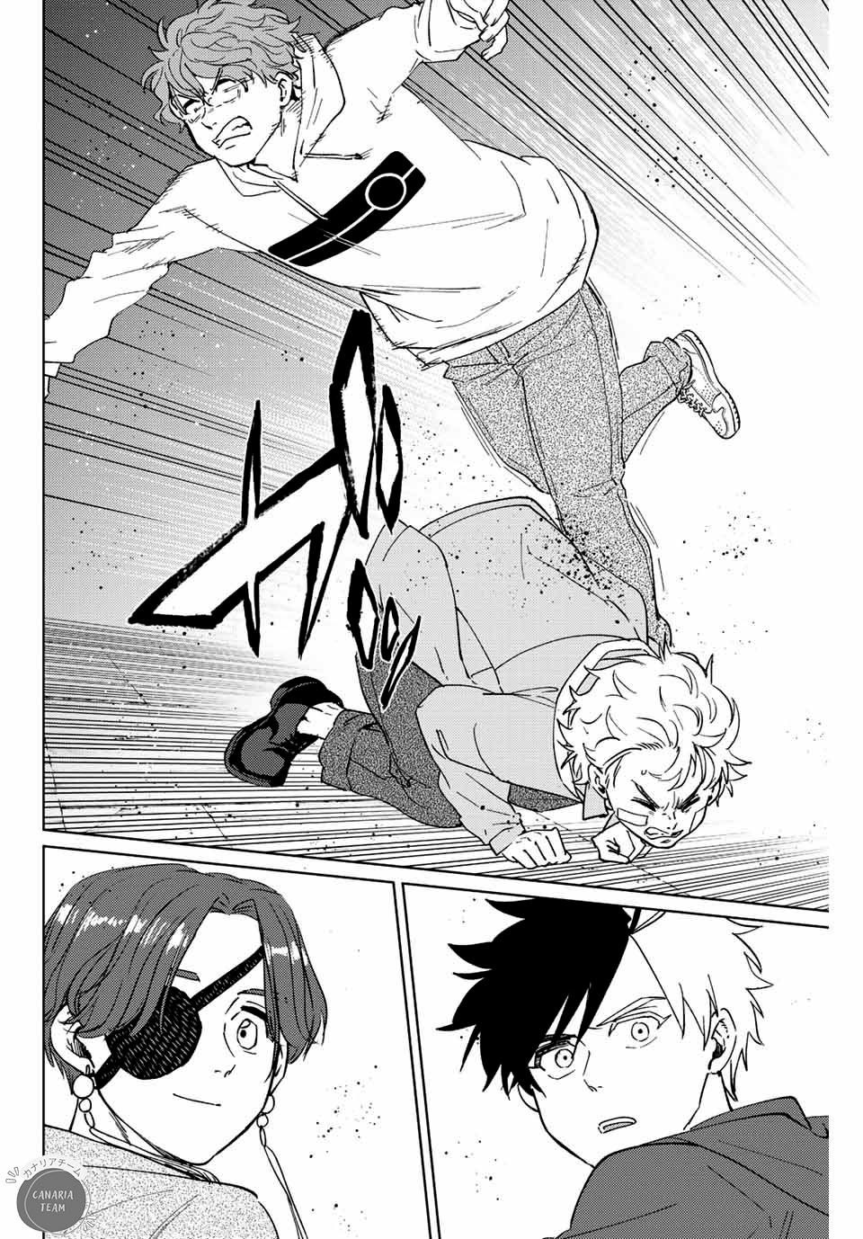 Read Wind Breaker FR Manga Online