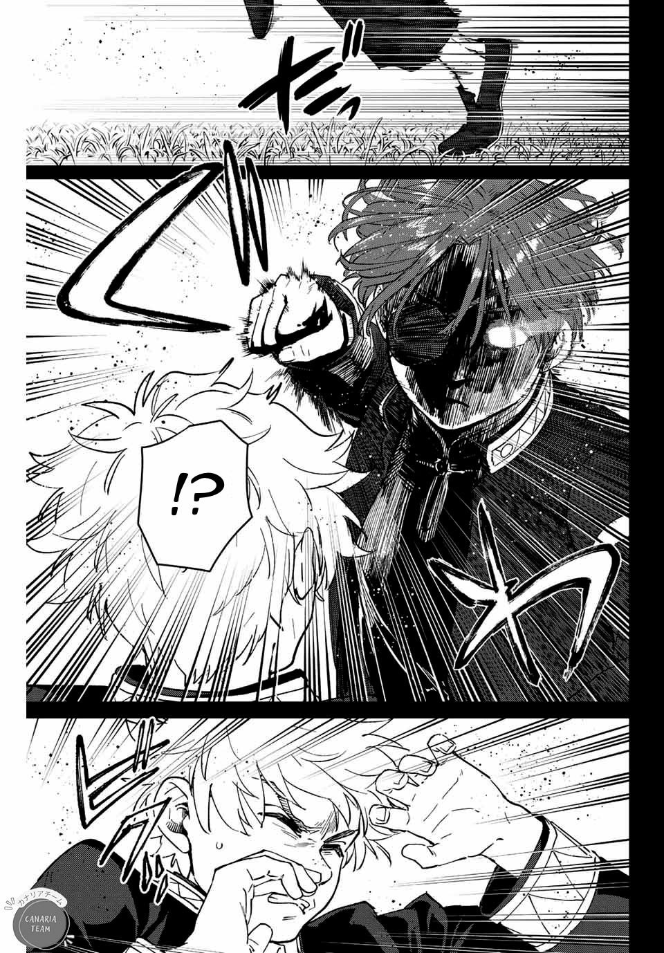 Read Wind Breaker FR Manga Online