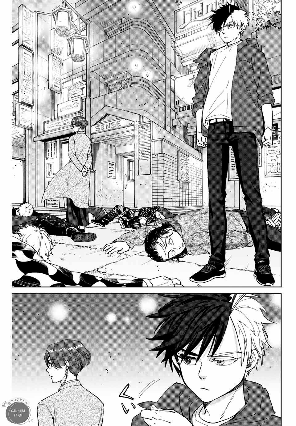 Read Wind Breaker FR Manga Online