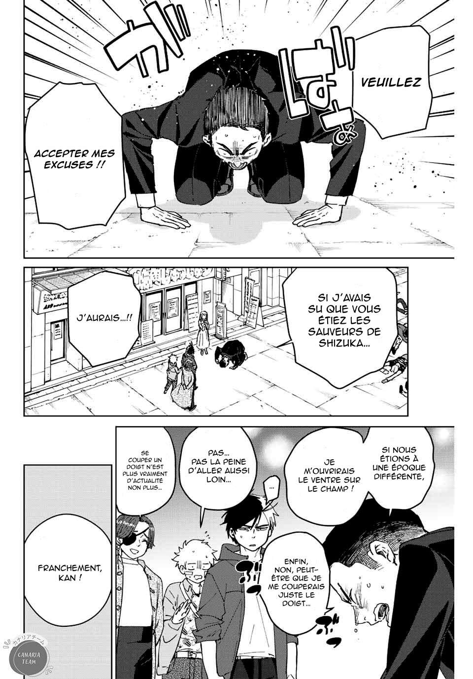Read Wind Breaker FR Manga Online