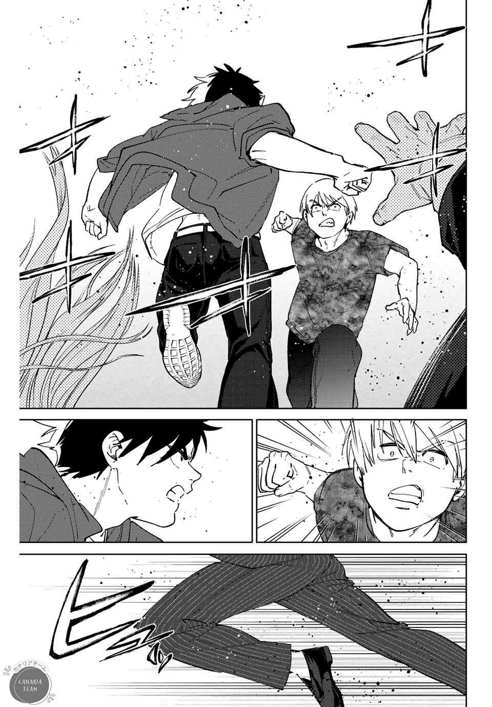 Read Wind Breaker FR Manga Online