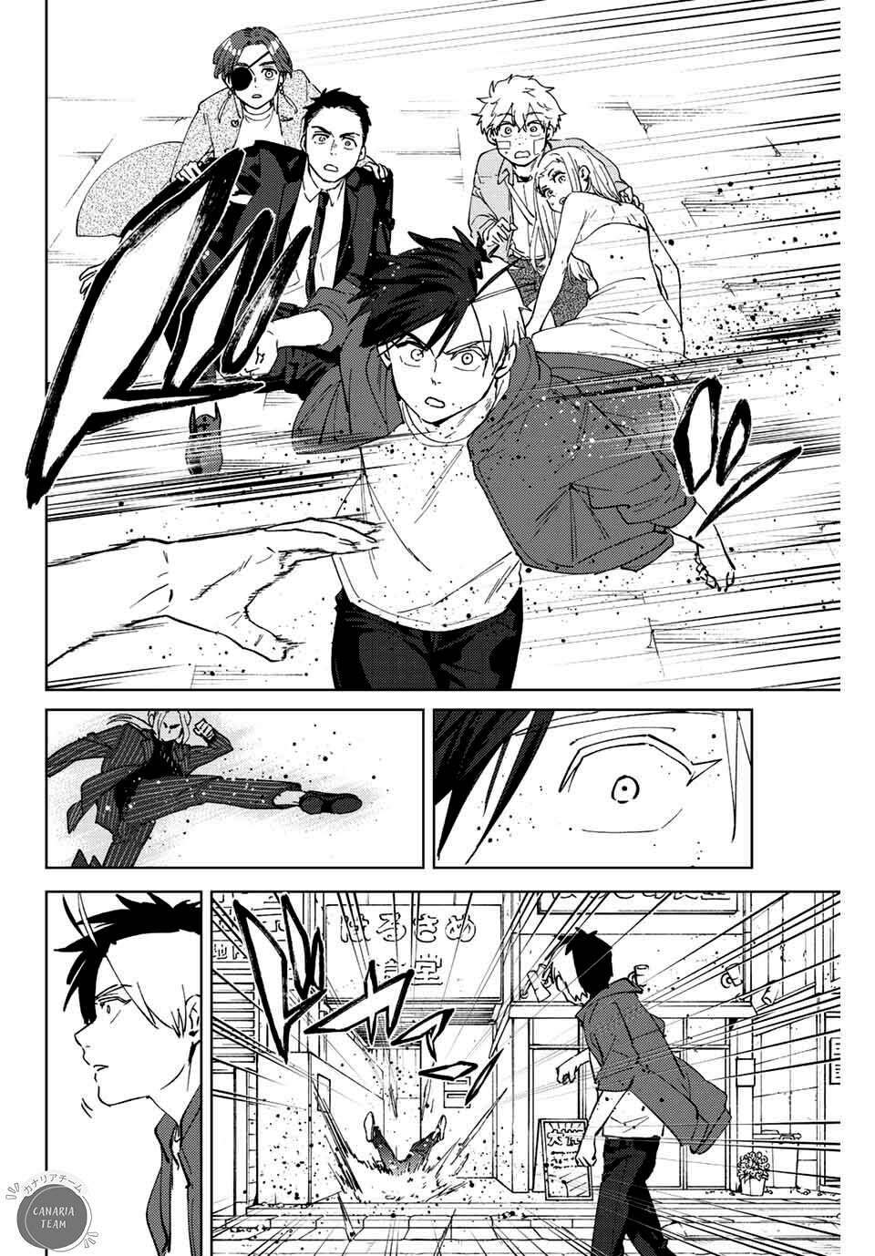 Read Wind Breaker FR Manga Online