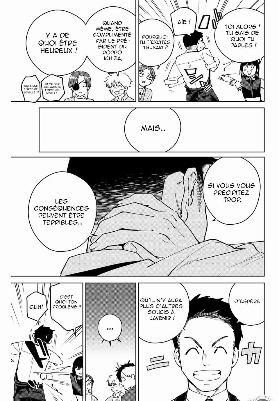 Read Wind Breaker FR Manga Online