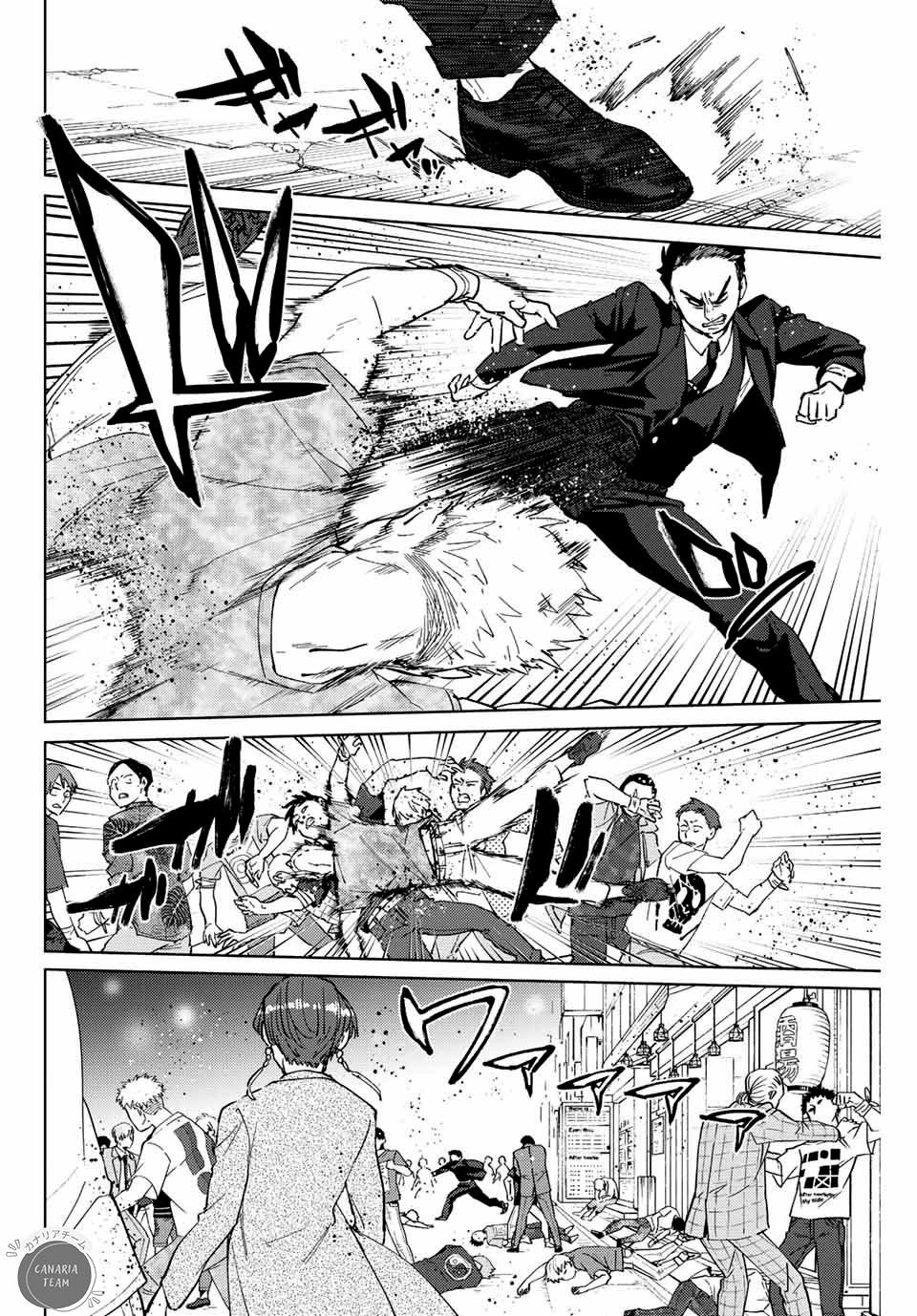 Read Wind Breaker FR Manga Online