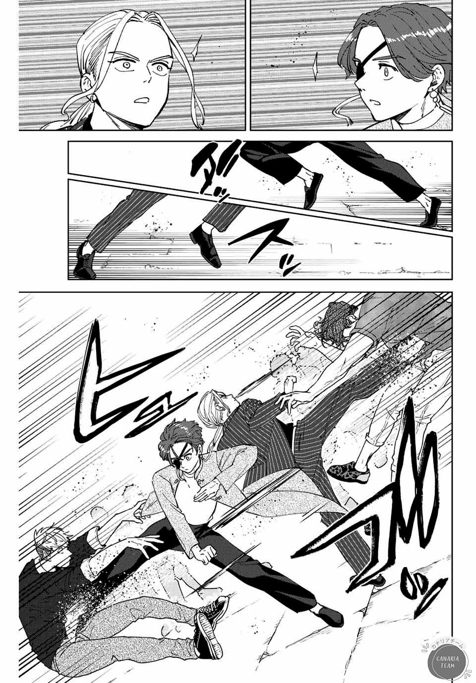Read Wind Breaker FR Manga Online