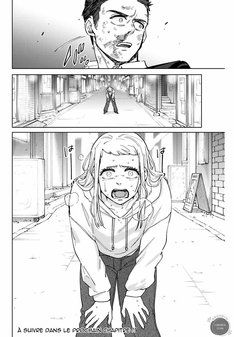 Read Wind Breaker FR Manga Online