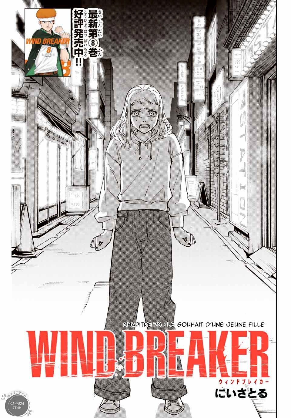 Read Wind Breaker FR Manga Online