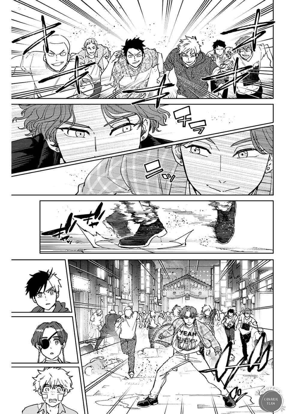 Read Wind Breaker FR Manga Online