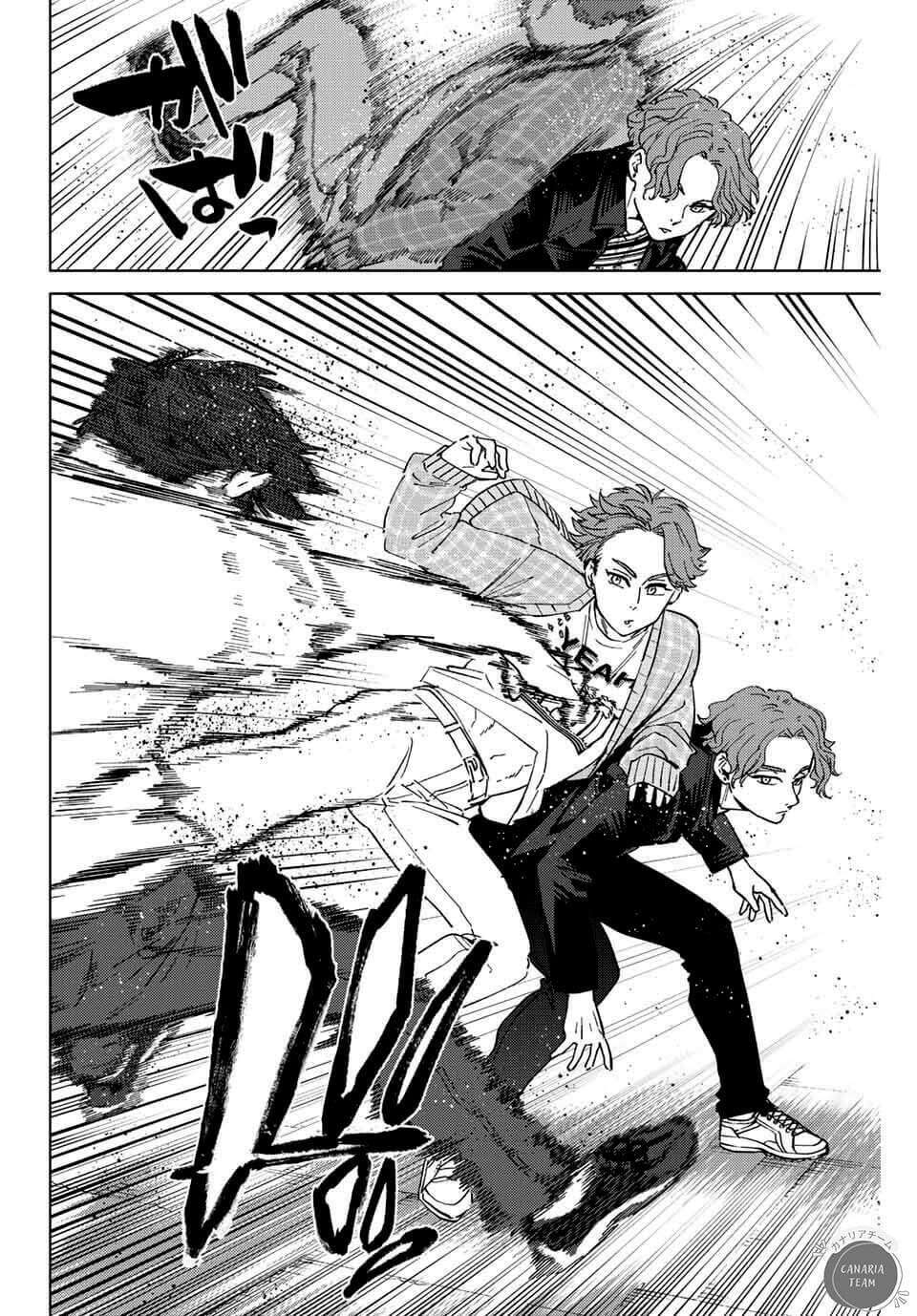 Read Wind Breaker FR Manga Online
