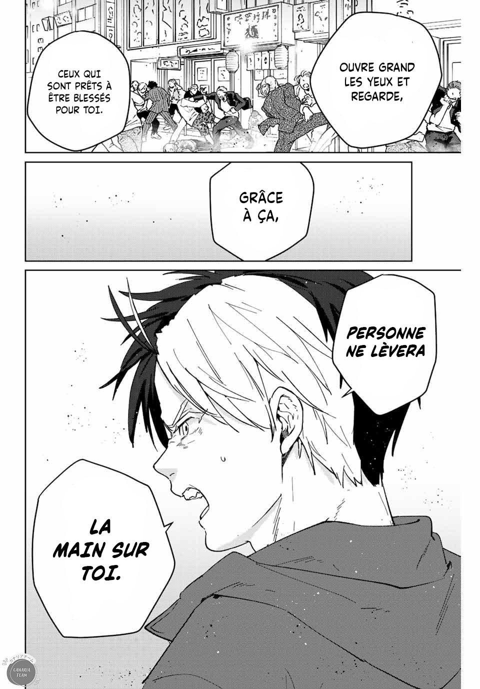Read Wind Breaker FR Manga Online