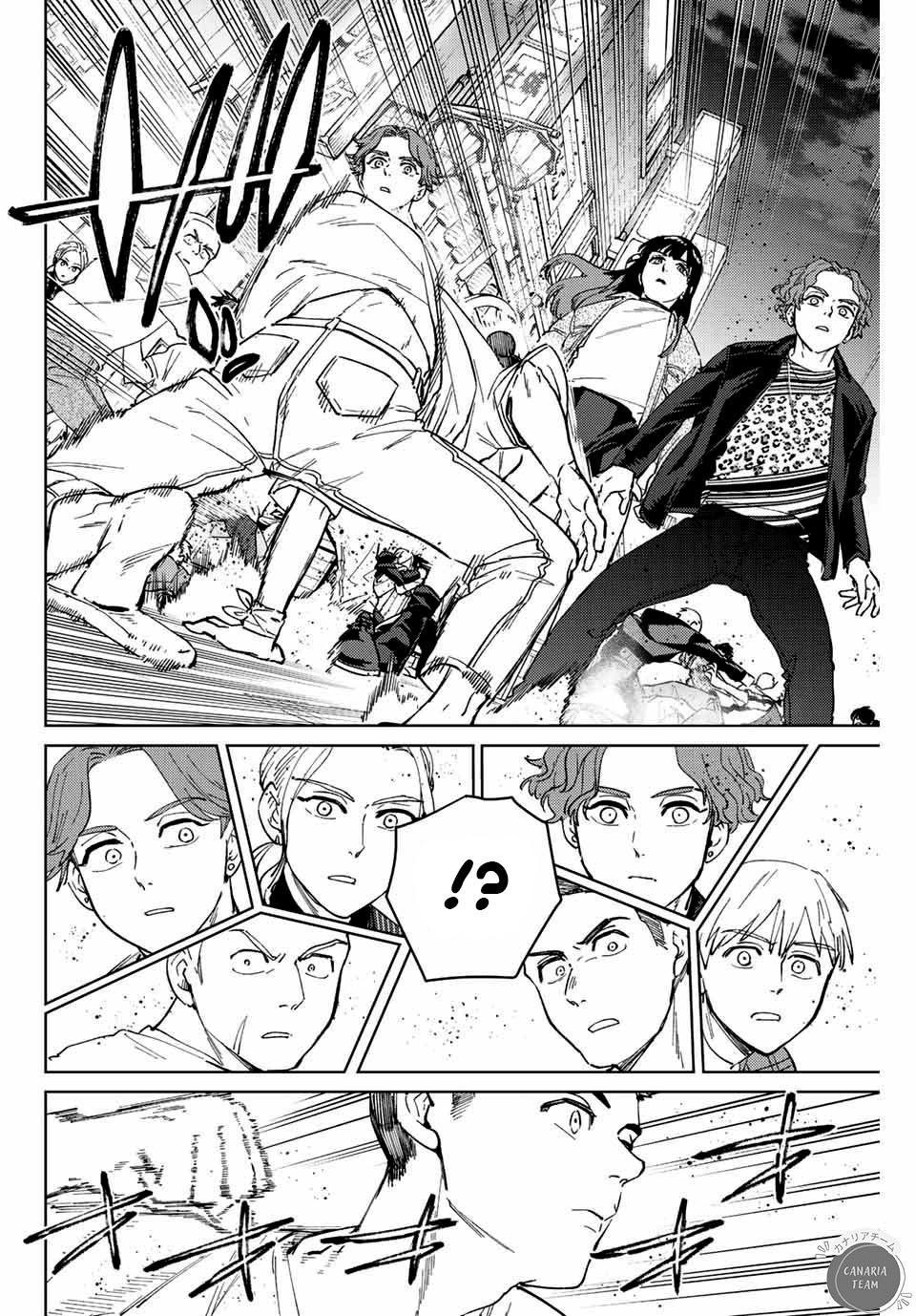 Read Wind Breaker FR Manga Online