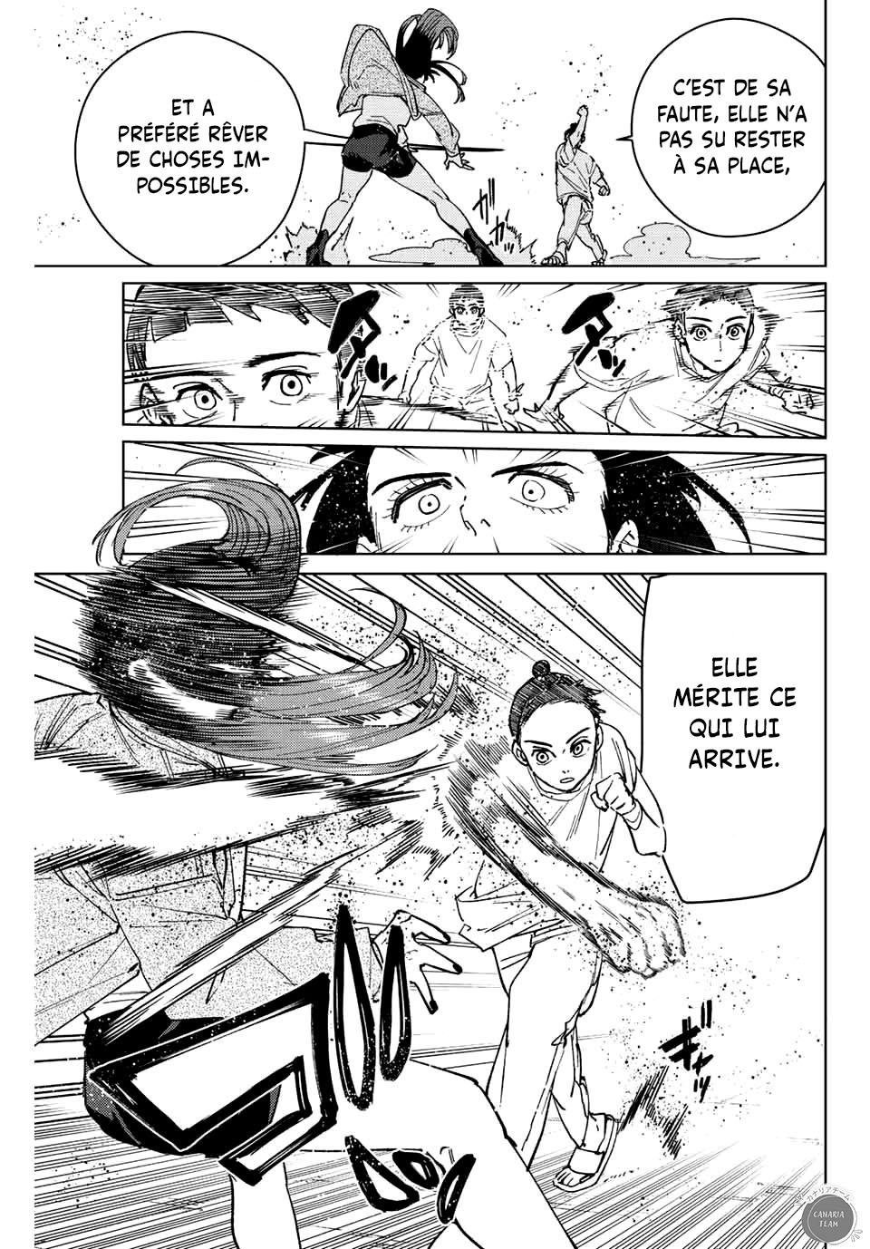 Read Wind Breaker FR Manga Online