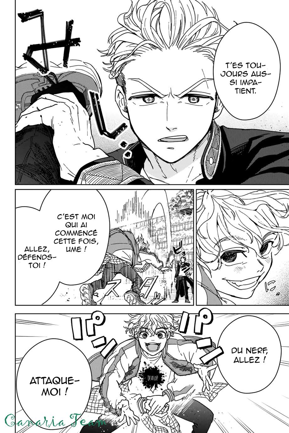 Read Wind Breaker FR Manga Online