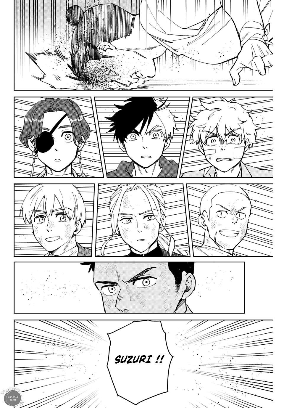 Read Wind Breaker FR Manga Online