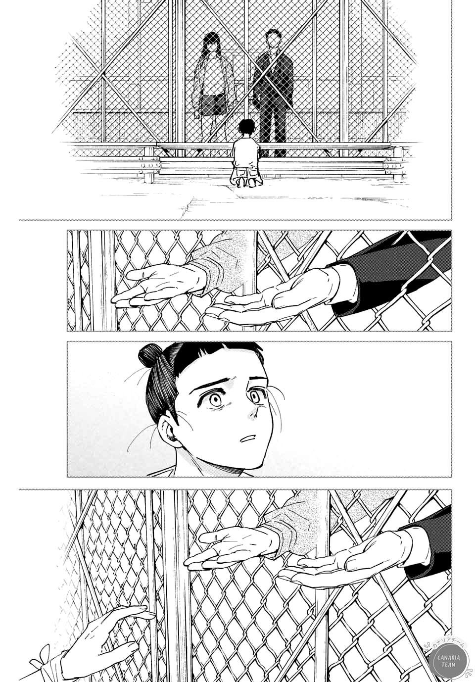 Read Wind Breaker FR Manga Online