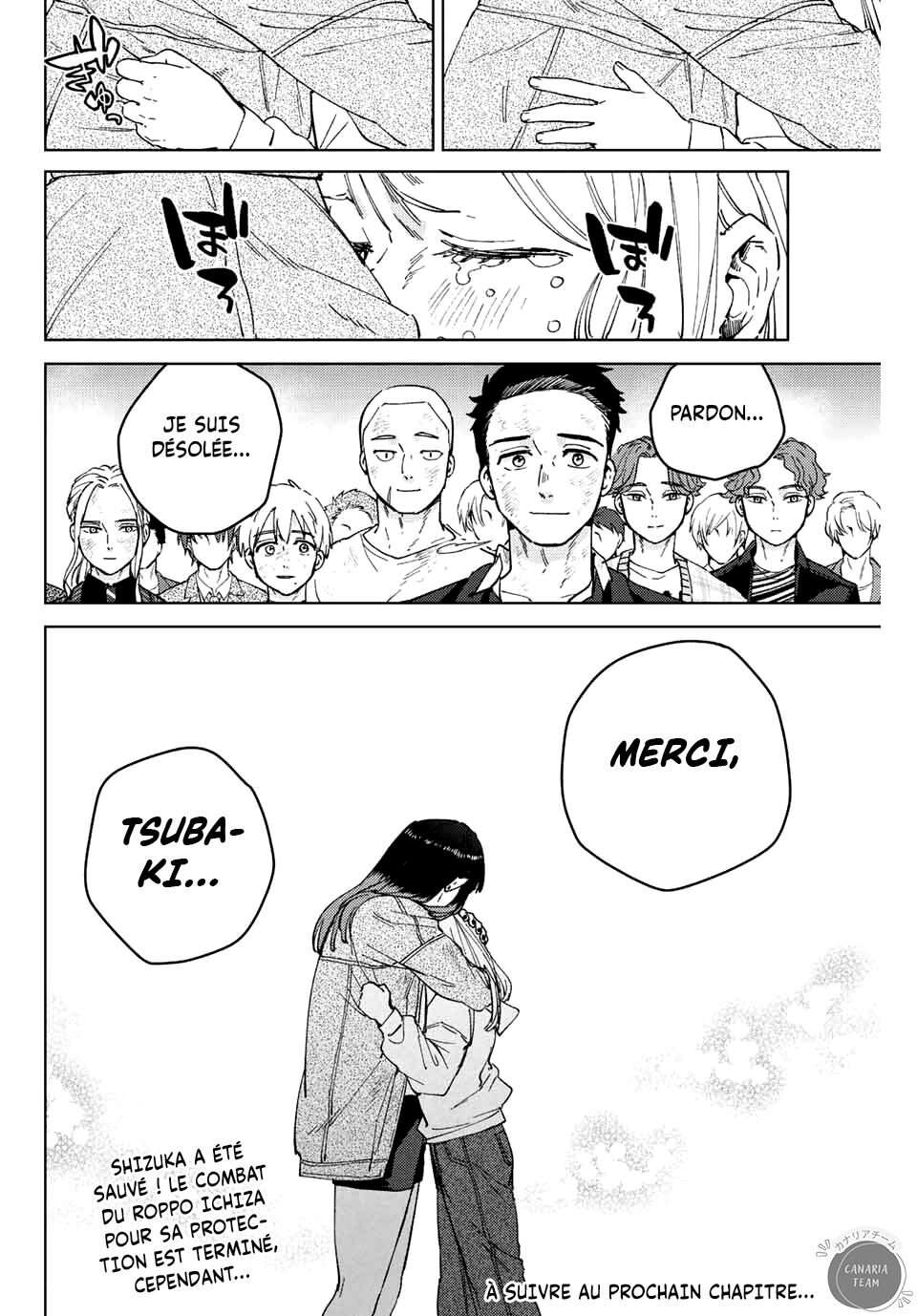 Read Wind Breaker FR Manga Online
