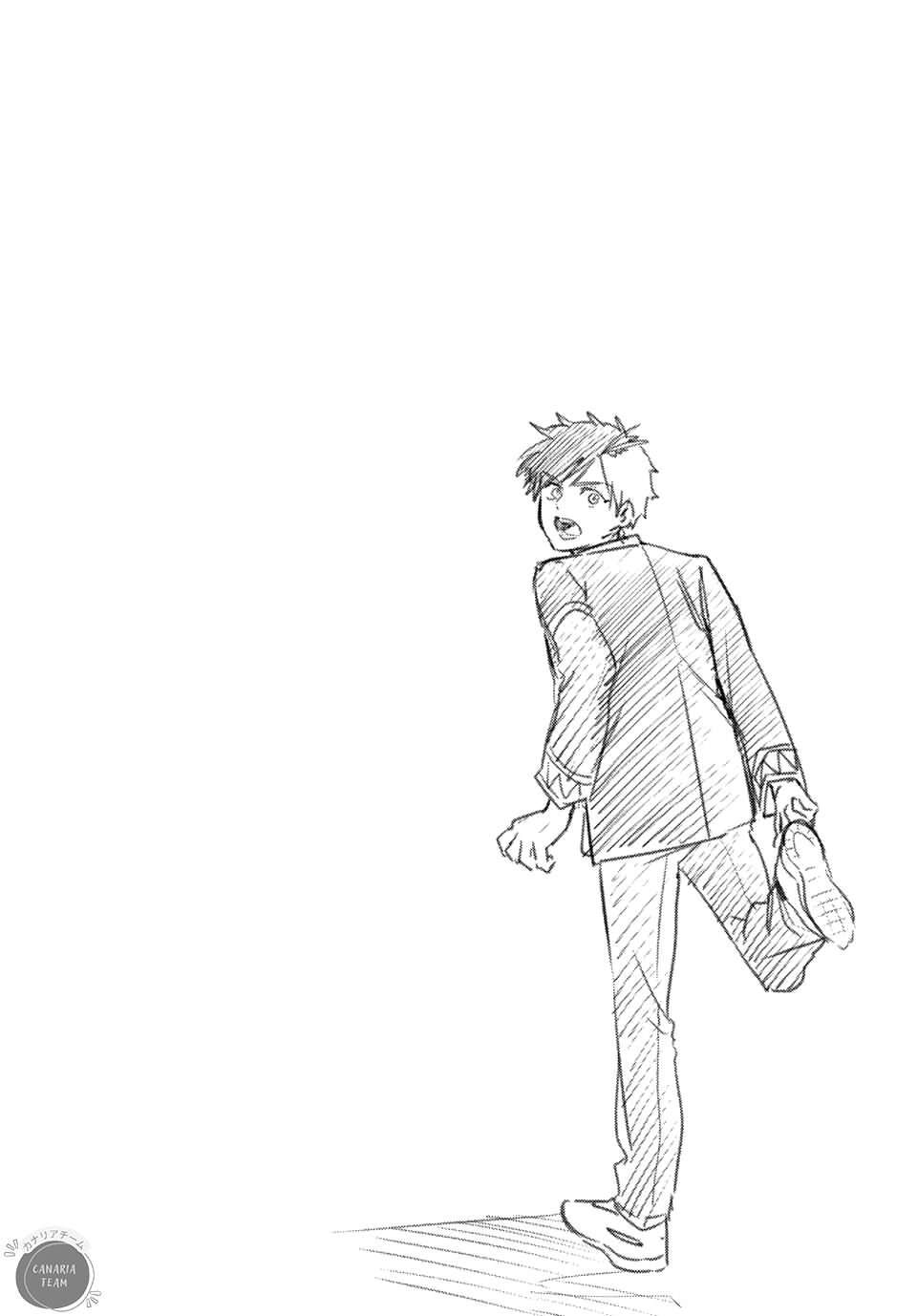 Read Wind Breaker FR Manga Online
