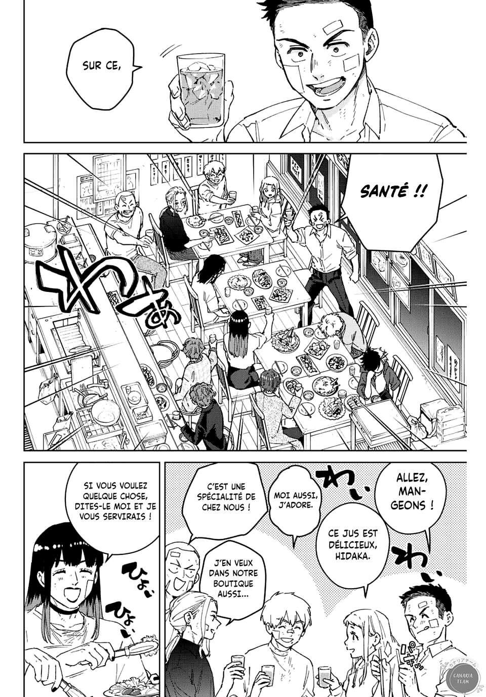 Read Wind Breaker FR Manga Online