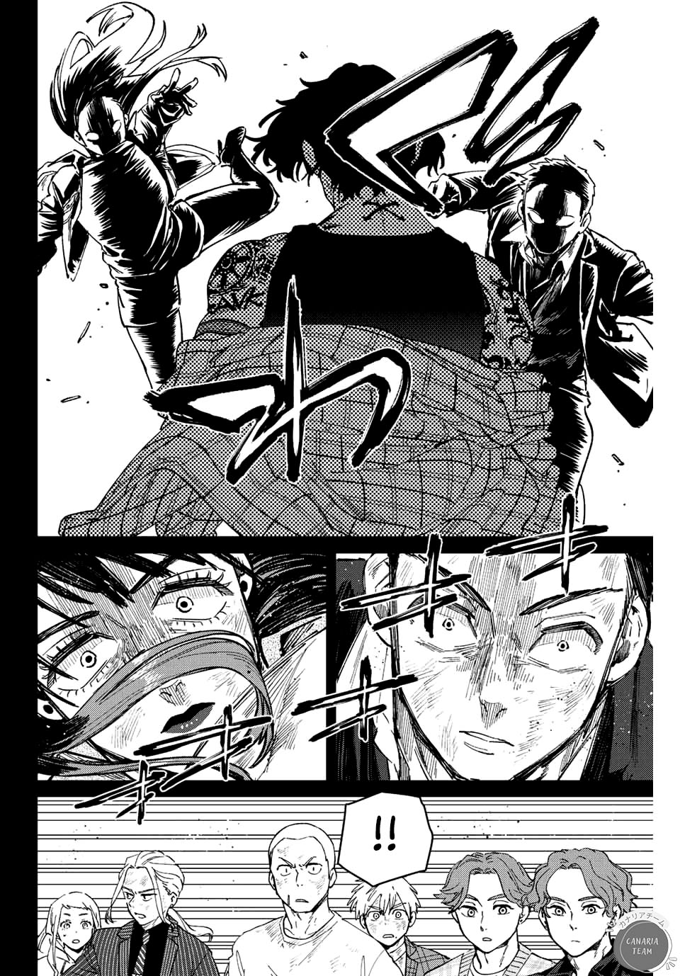 Read Wind Breaker FR Manga Online