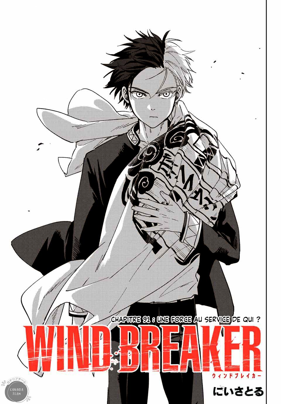 Read Wind Breaker FR Manga Online
