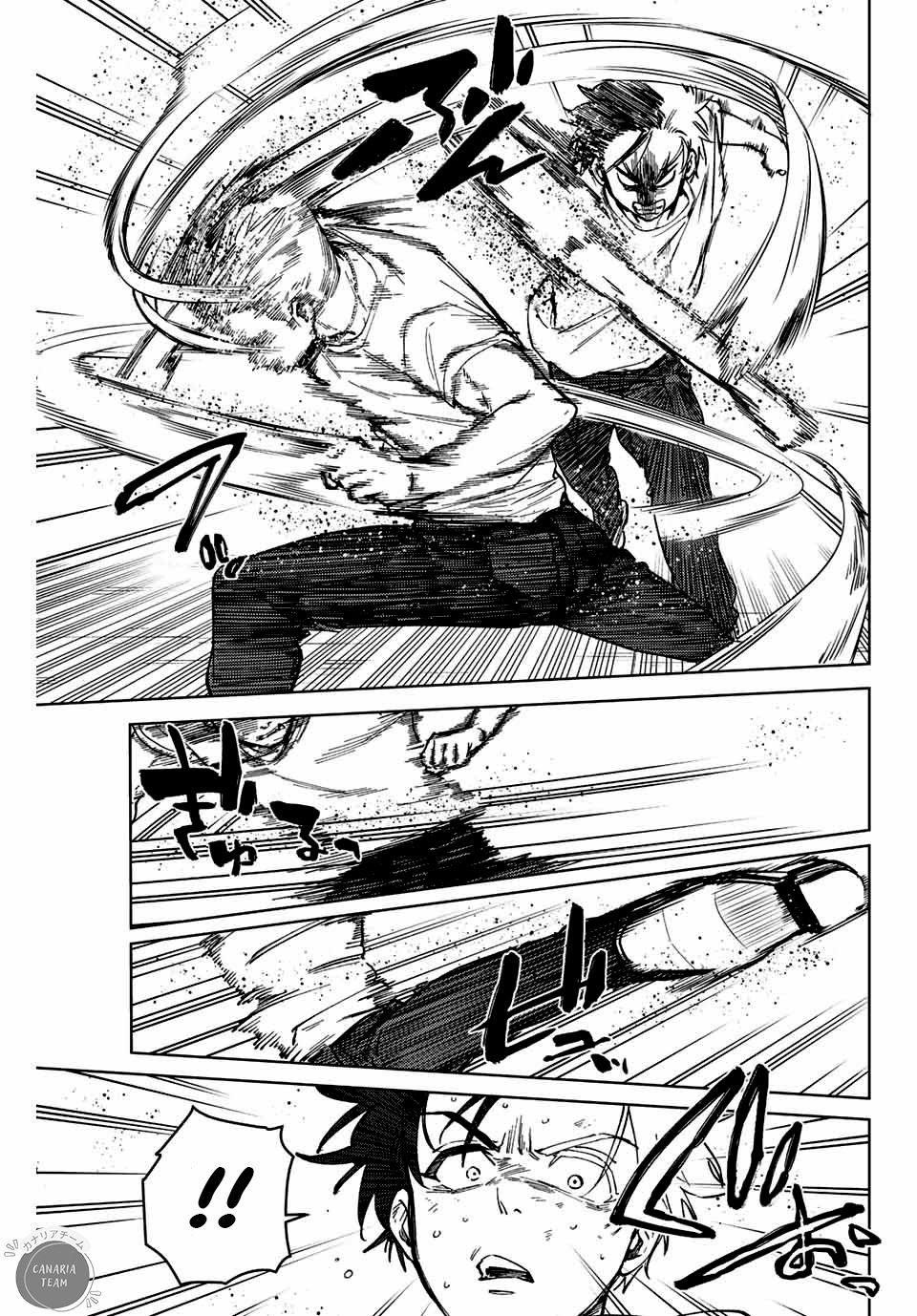 Read Wind Breaker FR Manga Online