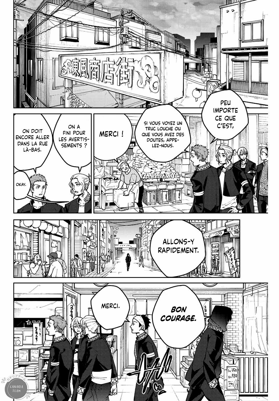 Read Wind Breaker FR Manga Online