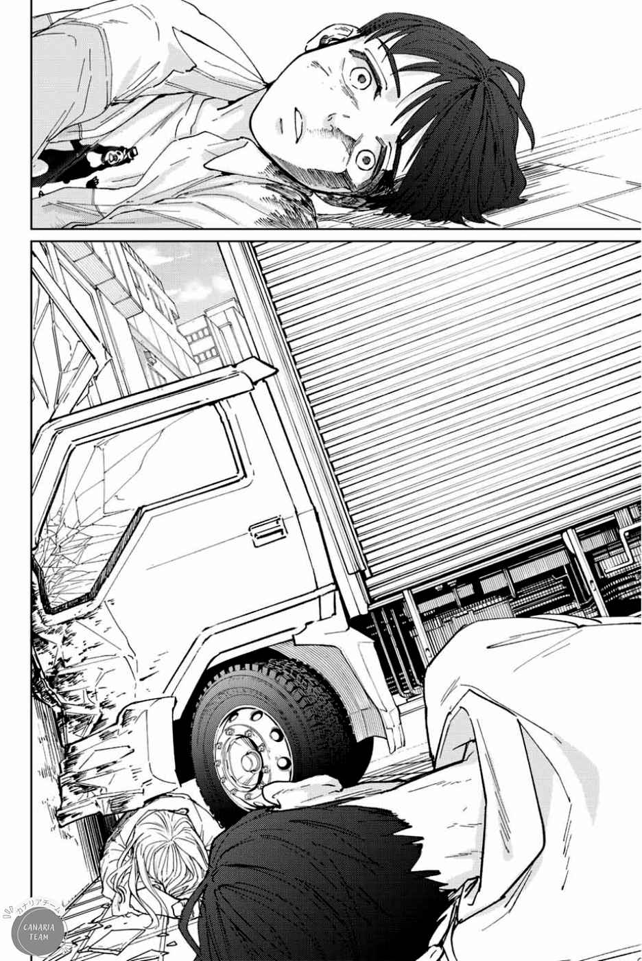 Read Wind Breaker FR Manga Online