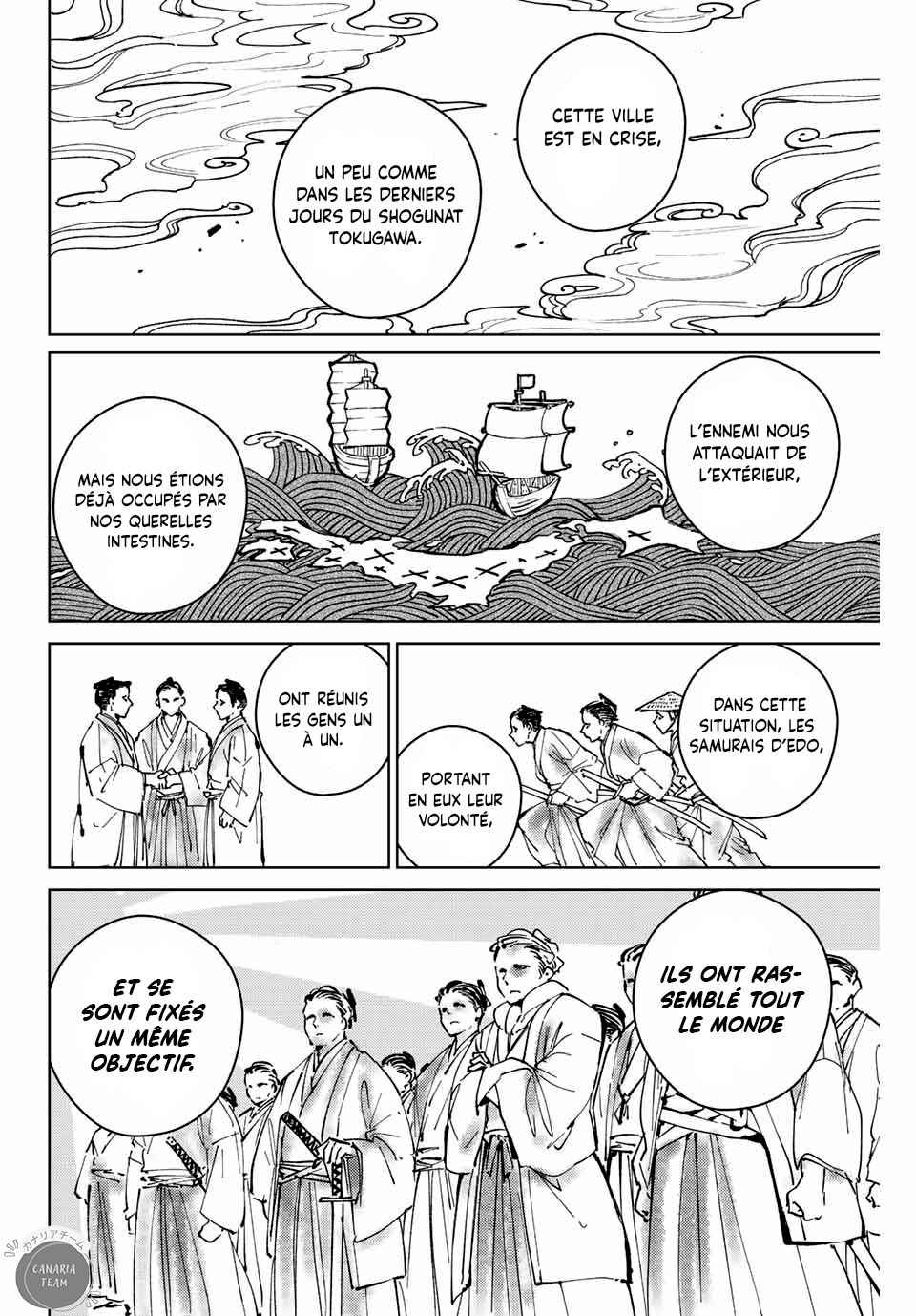 Read Wind Breaker FR Manga Online
