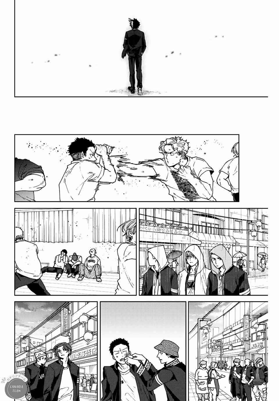 Read Wind Breaker FR Manga Online