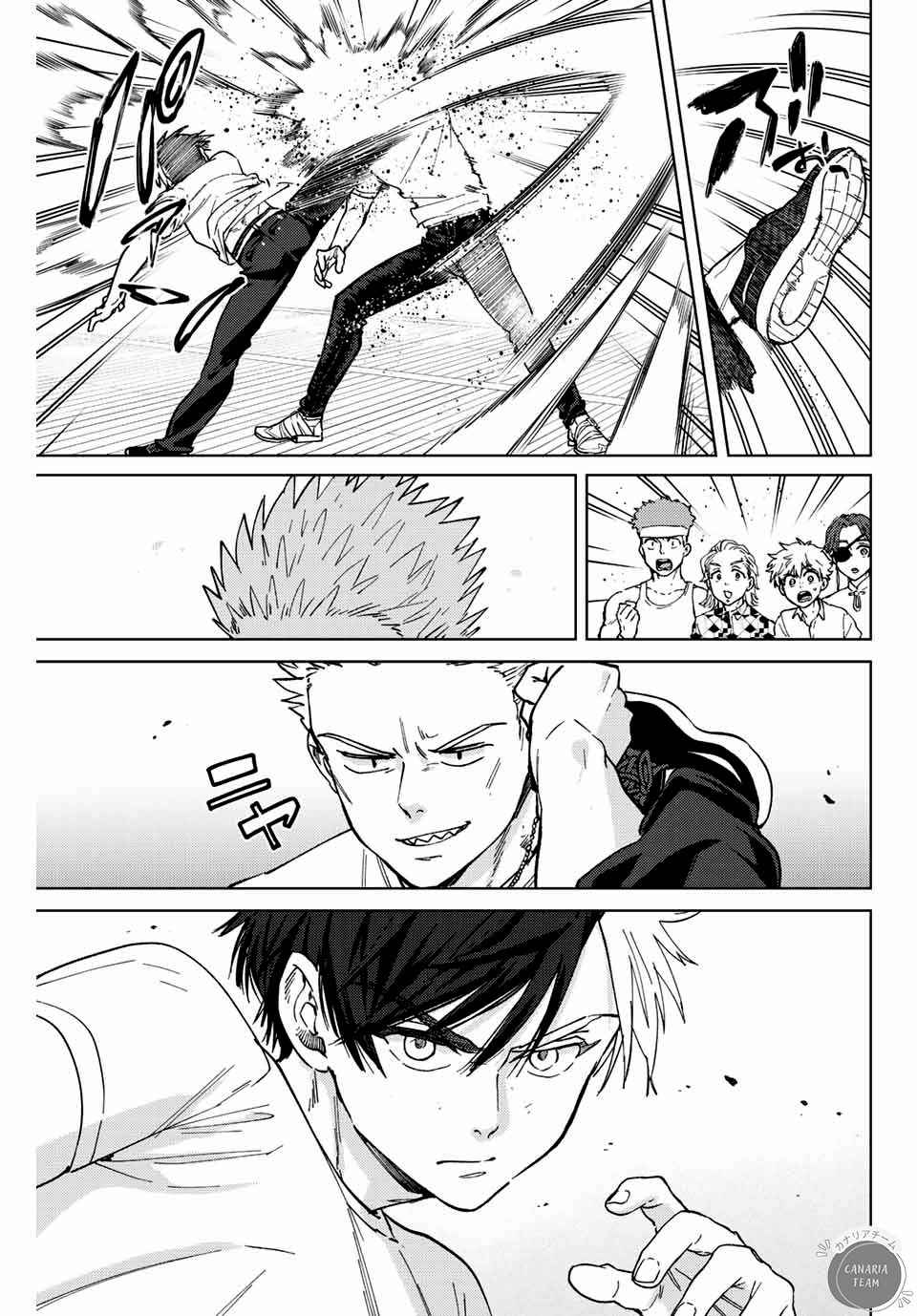 Read Wind Breaker FR Manga Online