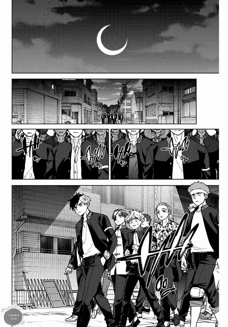 Read Wind Breaker FR Manga Online
