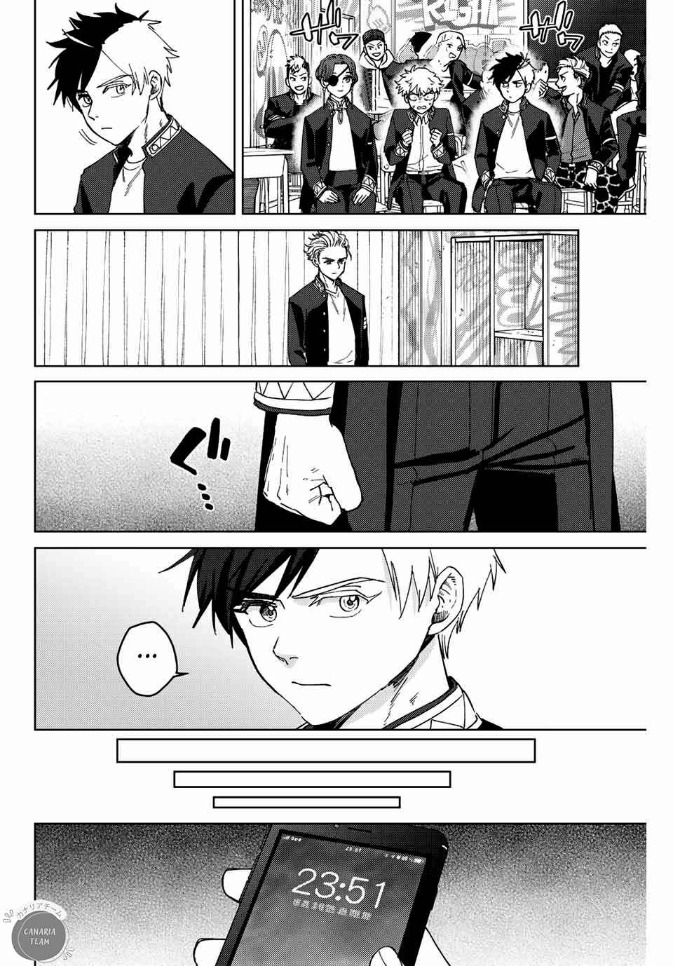 Read Wind Breaker FR Manga Online