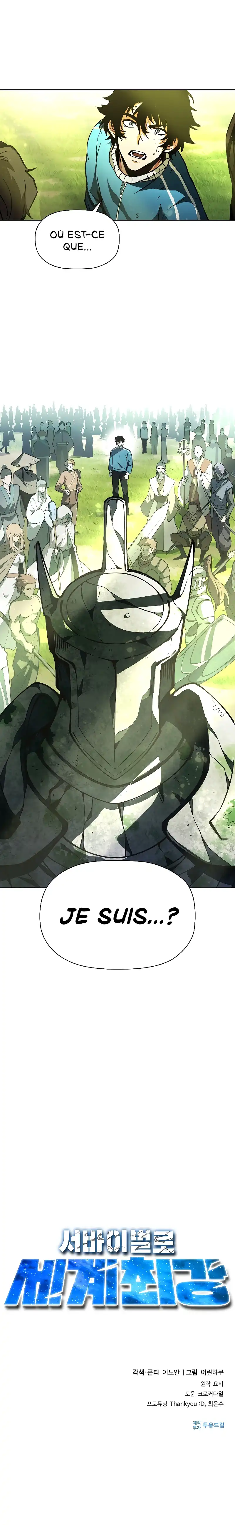 Read World’s Strongest Survivor FR Manga Online
