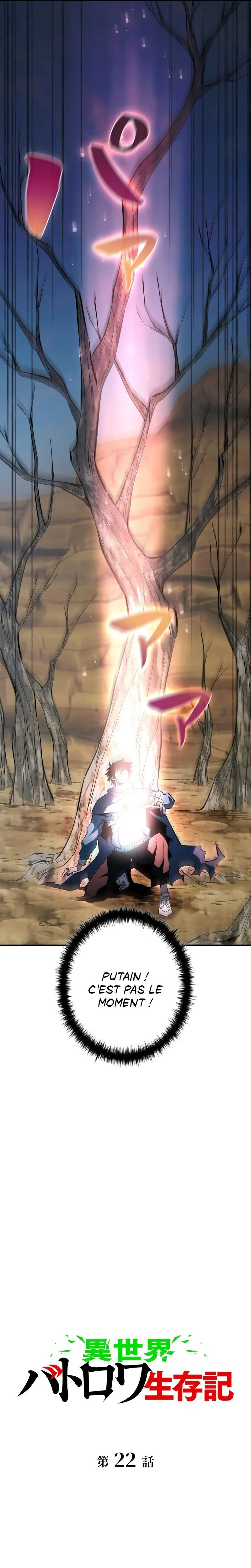 Read World’s Strongest Survivor FR Manga Online