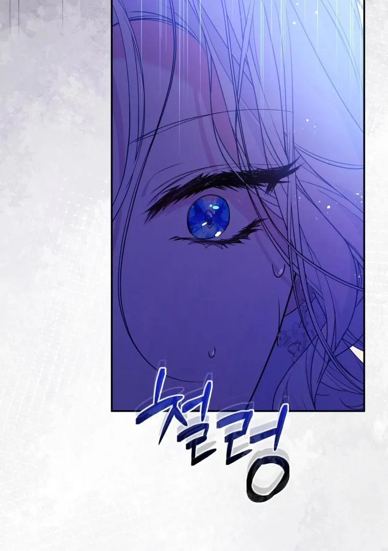 Read You Will Pay With Your Life for Deceiving Me FR Manga Online