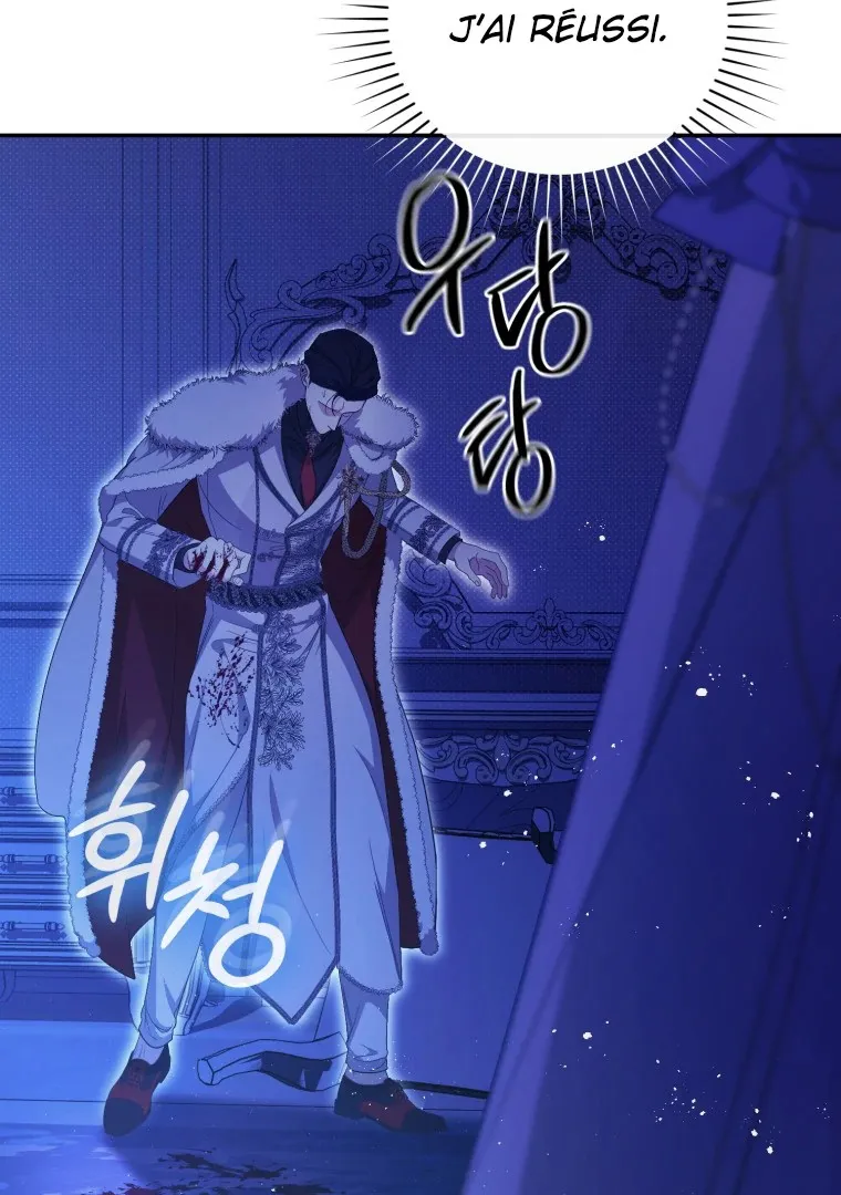 Read You Will Pay With Your Life for Deceiving Me FR Manga Online