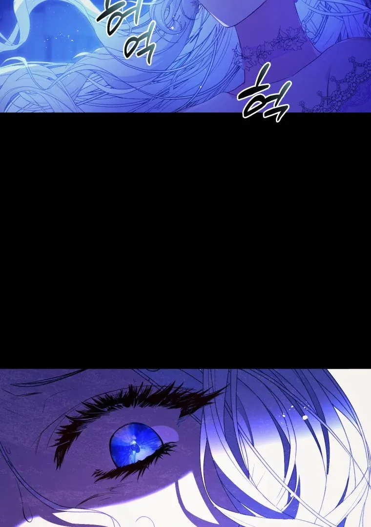 Read You Will Pay With Your Life for Deceiving Me FR Manga Online