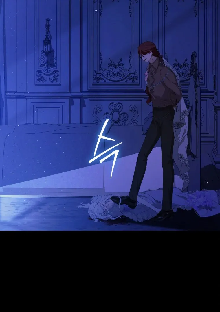 Read You Will Pay With Your Life for Deceiving Me FR Manga Online