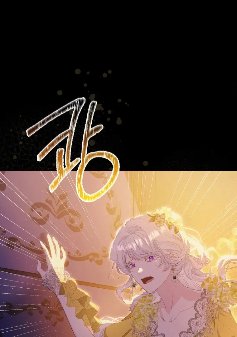 Read You Will Pay With Your Life for Deceiving Me FR Manga Online